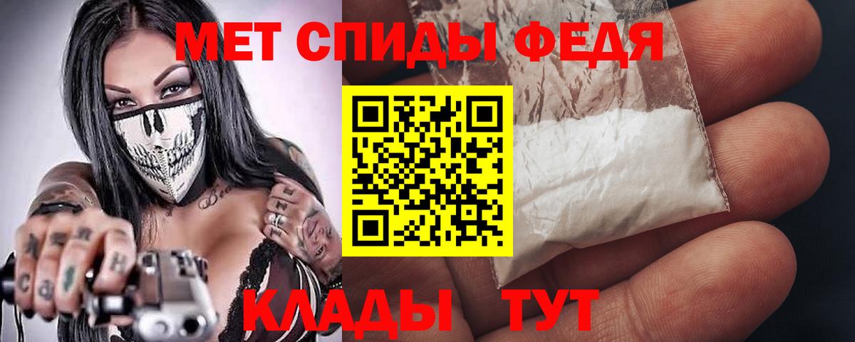 Урай  АМФЕТАМИН  Вход с VPN  АМФЕТАМИН 97%  АМФ 