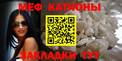 герыч Нарткала