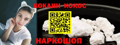 герыч Нарткала