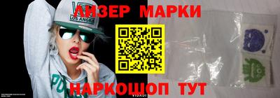 героин Наро-Фоминск