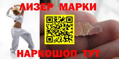 скорость Нальчик