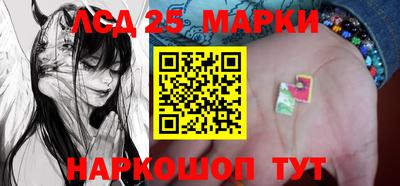 герыч Нарткала