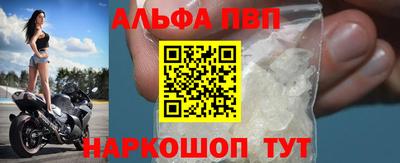 скорость Нальчик