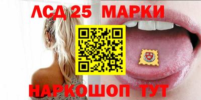 скорость Нальчик