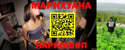 скорость Нальчик