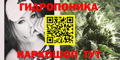 герыч Нарткала