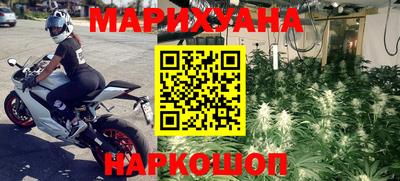 герыч Нарткала