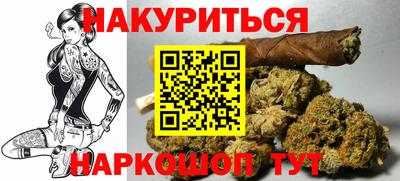скорость Нальчик