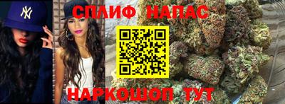 героин Наро-Фоминск