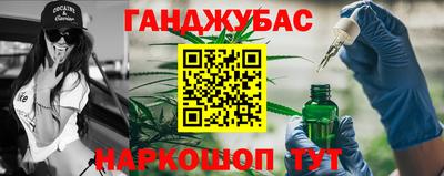 герыч Нарткала