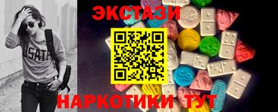 герыч Нарткала