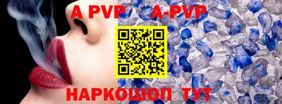героин Наро-Фоминск