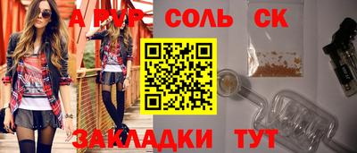 герыч Нарткала