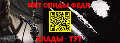 герыч Нарткала