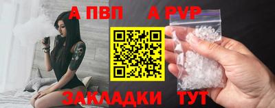 герыч Нарткала