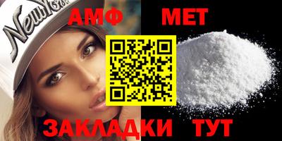 скорость Нальчик