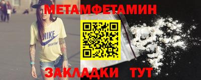 герыч Нарткала
