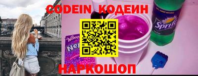 героин Наро-Фоминск