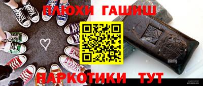 скорость Нальчик