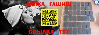 скорость Нальчик