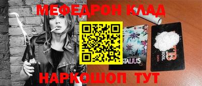 герыч Нарткала