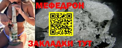 герыч Нарткала