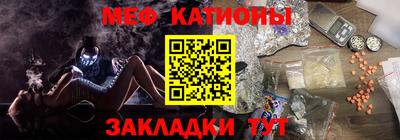 герыч Нарткала